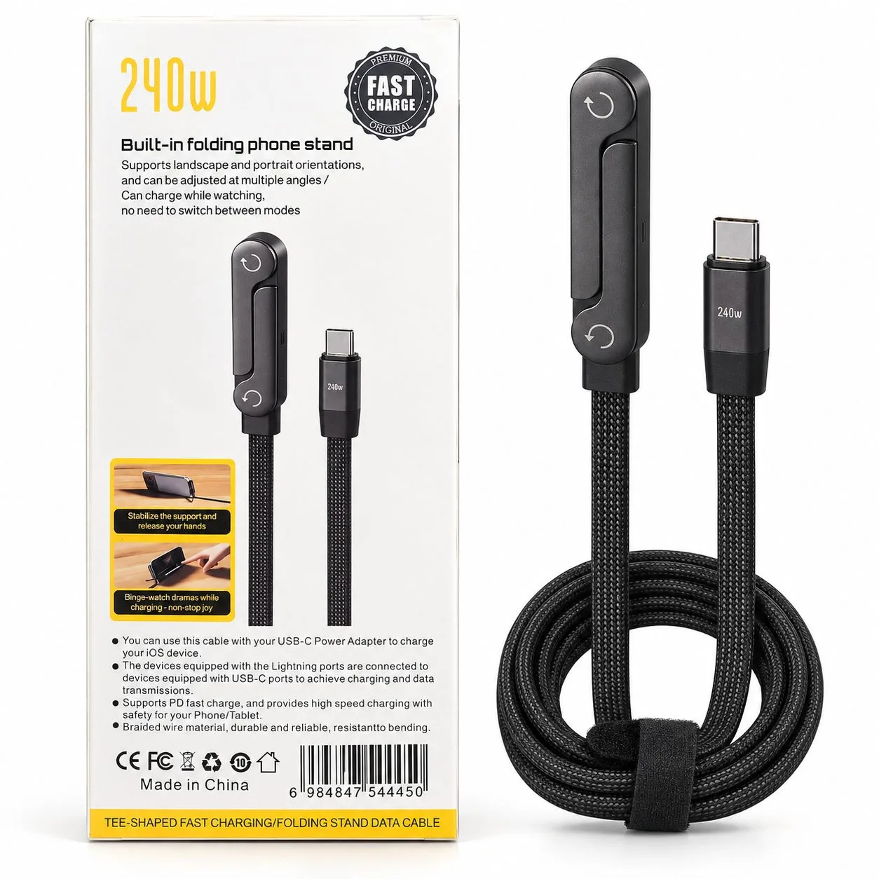 Câble de charge 240 W