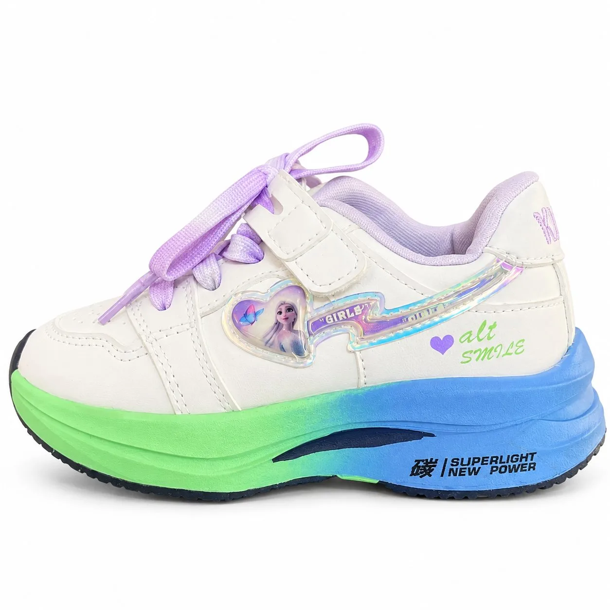 Chaussures enfants — pointure 26